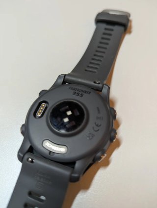 Garmin Forerunner 255 Gris