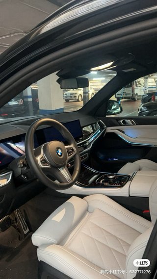 BMW X5 2023