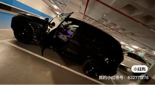 BMW X5 2023