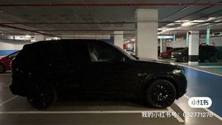BMW X5 2023