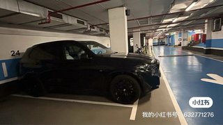 BMW X5 2023