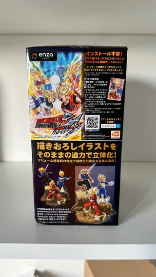 Set 3 Figuras Dragon Ball Z - Absolute Perfection