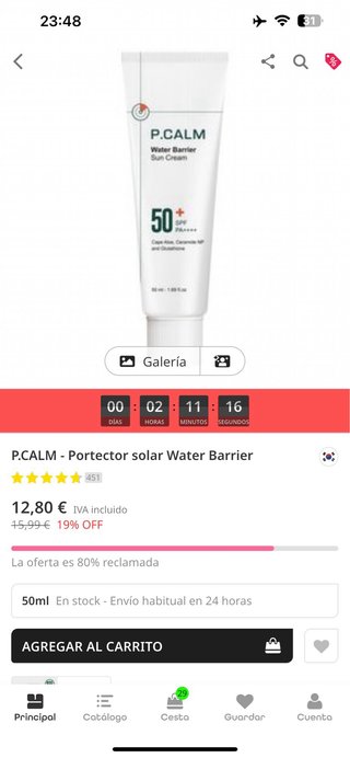 P.CALM Water Barrier Sun Cream SPF 50