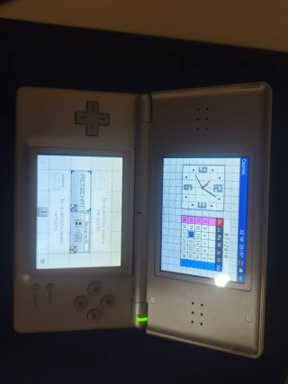 Nintendo DS Lite Plata