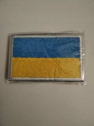 Patch Ucraina Bandiera e Stemma
