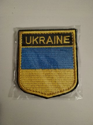 Patch Ucraina Bandiera e Stemma
