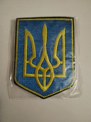 Patch Ucraina Bandiera e Stemma
