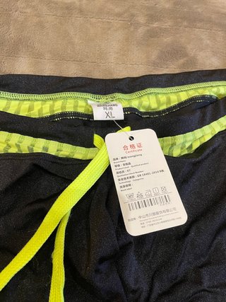 Bañador Nuevo a estrenar