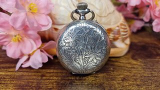 Reloj de bolsillo Roskopf Patent