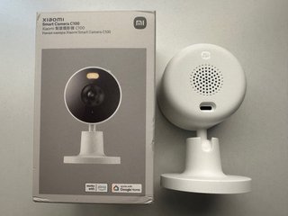 Pack Xiaomi- Smart Home Hub 2 + Camera C100 + Hub
