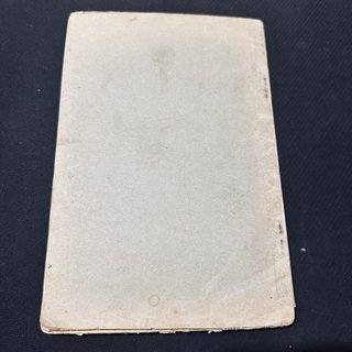 Texto de Psicología. Tomo II (Martín Navarro)