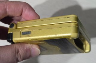 Nintendo Game Boy Advance SP