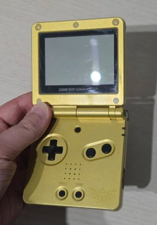 Nintendo Game Boy Advance SP