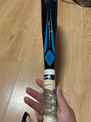 Raqueta Padel Power Padel 1000