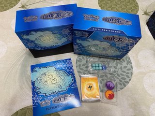 Caja ETB Pokémon Vacía - Varios modelos