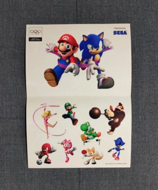 Nintendo Wii Azul Edición Limitada Mario & Sonic