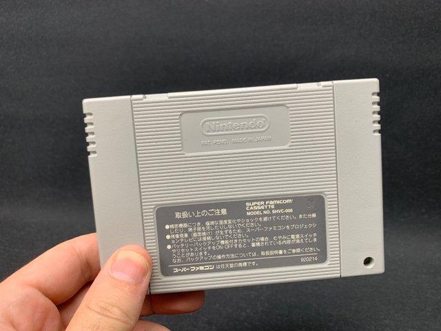 The Shinri Game 3 - SHVC-AK3J-JPN