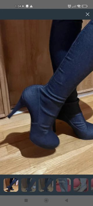Botas Diseño Cuissard Vaqueras