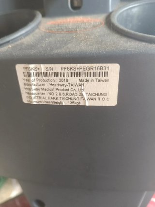 Scooter Eléctrico Pro