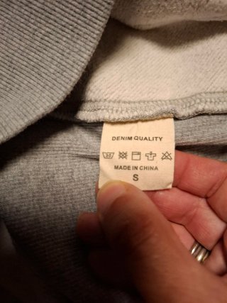 Felpa uomo cotone grigio cappuccio S