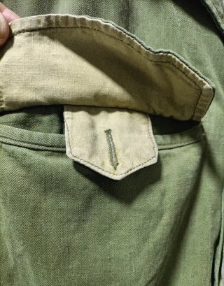 Camisa Militar HBT Francesa Años 50
