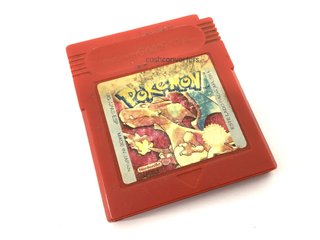 juego gameboy color