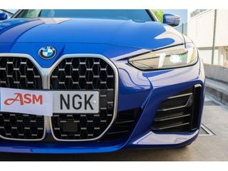 BMW Serie 4 420i Gran Coupe 135 kW (184 CV)
