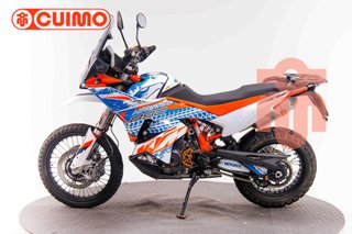 KTM 890 ADVENTURE R