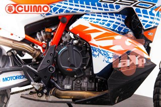 KTM 890 ADVENTURE R