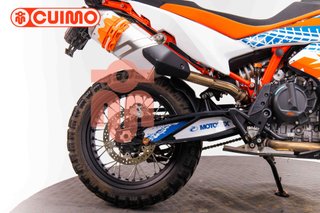 KTM 890 ADVENTURE R