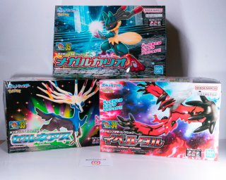 PRODUCTOS POKÉMON TRAIDOS DE JAPÓN