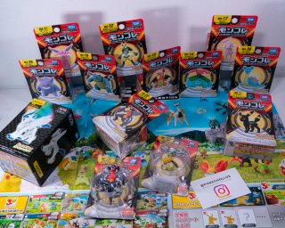 PRODUCTOS POKÉMON TRAIDOS DE JAPÓN
