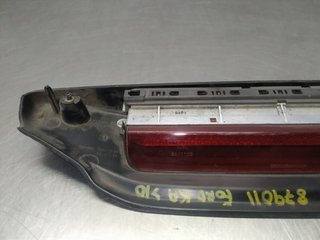 LUZ CENTRAL DE FRENO FORD KA (CCU) 735447721
