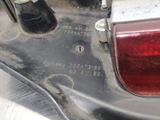 LUZ CENTRAL DE FRENO FORD KA (CCU) 735447721