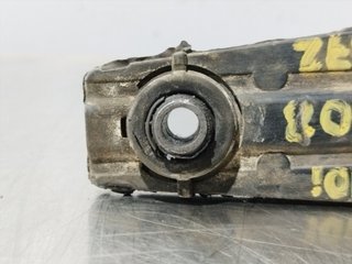 SOPORTE CAMBIO PEUGEOT 208 9681675280