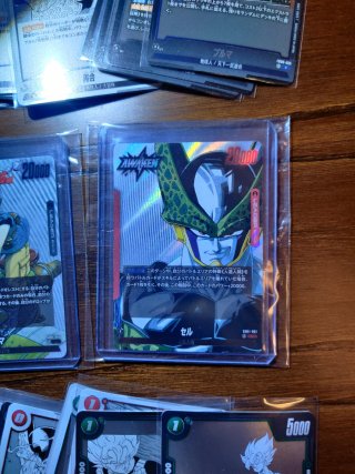 Dragon Ball Fusion World - sb01 - manga booster