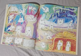 COLECCION COMPLETA SIN PEGAR HEMAN-PANINI-1983