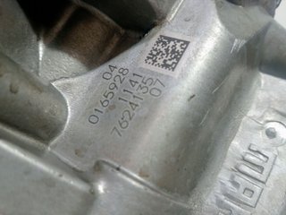 BOMBA ACEITE 7624135