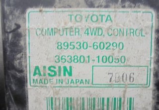 Toyota 8953060290 centralita land cruiser 4955519