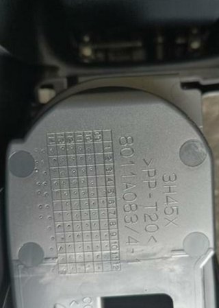 269538 consola 8011a083 citroen c4 1.6 exclusive