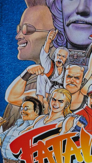 Fatal Fury Special Poster A3