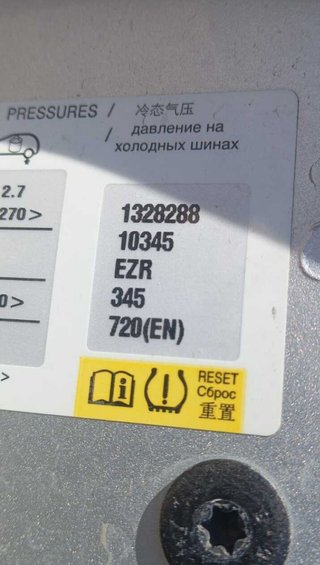Citroen 485125 llanta c4 berlina lim. business