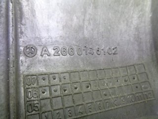 266960 motor mercedes-benz clase b b rectp3828640