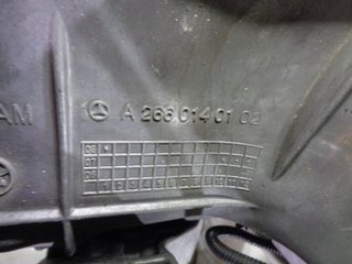 Mercedes-benz rectp3894036 motor 266960 clase b b