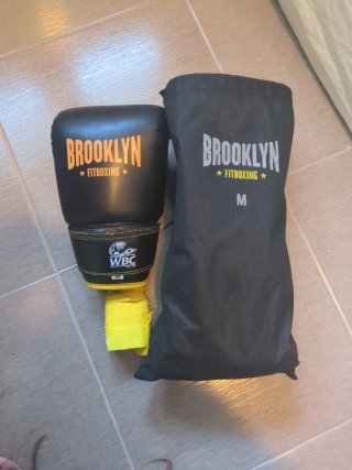 Guantes Brooklyn Fitboxing Negros y Amarillos