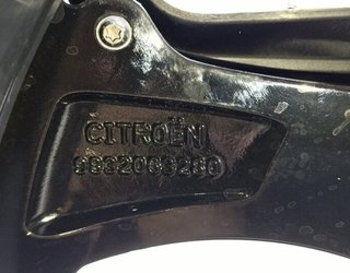 2379904 98320632xy llanta citroen c4 iii (ba_, 1.2