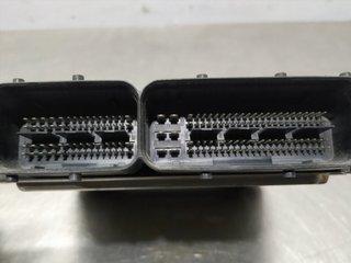 CENTRALITA MOTOR UCE AUDI A8 (4E) ASE 4E007409B 0