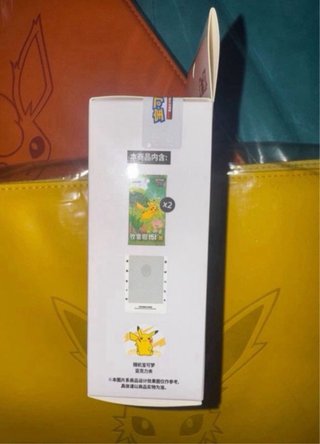 Caja Pokémon TCG 151 Sellado Chino