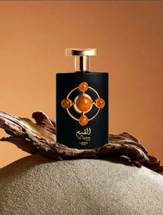 Al Qiam Gold