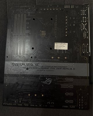 Placa Base ASUS ROG Strix B550-F Gaming
